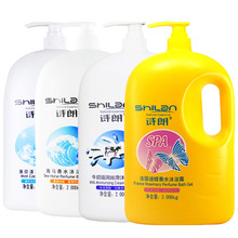 Ԋ�ʷ����Ե���ˮ��մ�ƿ��ͥ�b��ԡ¶2.008kg ���lһ�����l