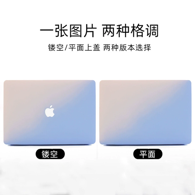 Apple, совместимый ноутбук, кремовый защитный чехол, MacBook, 14 дюймов