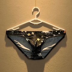 Men's underwear, men's briefs, ice silk, breathable, personalized, trendy, printed triangle shorts, summer seamless large size pants