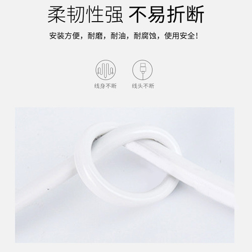 RVVB copper core white parallel sheathed wire 2 core 0.5 0.75 1 1.5 2.5 home improvement wire flame retardant cable