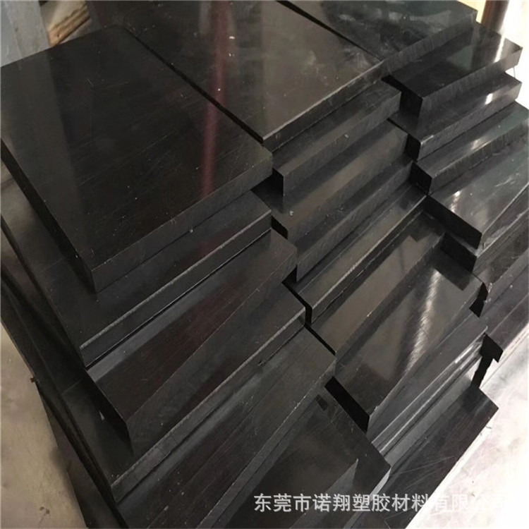 零切黑色 灰色PPO板 加玻纤PPO棒 阻燃 防火聚苯醚PPO板材
