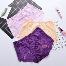 小天儿605/509全蕾丝女士高腰内裤性感透明透视镂空提臀三角裤639