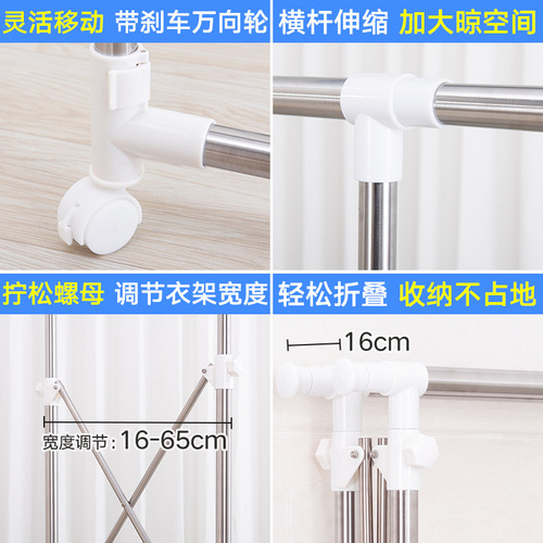 Wholesale Youlite clothes drying rack floor-standing folding stainless steel double pole quilt rack balcony clothes drying rod manufacturer