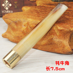 ţ���^�V�������U�� Ůʿ5mm������ͨ�֟�����ţ��ѭ�h����ϴ����