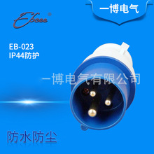 Ҏ���RȫEB-023 240V 3о���^ 32A�����Դ���^ ��ˮ���I���^