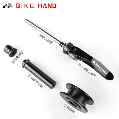 BIKEHAND bicycle road bike chain holder virtual flywheel chain washer chain holder tensioner tool