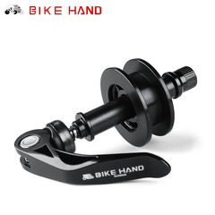 BIKEHAND bicycle road bike chain holder virtual flywheel chain washer chain holder tensioner tool