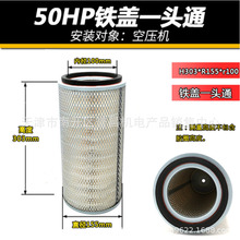 37KW�_ɽƤ���C6�����՞V�ݗUʽ�Չ��C�՞V�ݗU�Չ��C�՞Vо�L��