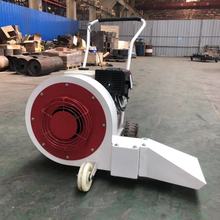 路面手推式吹风机 风速看得见的马路吹风机 大动力路面鼓风机
