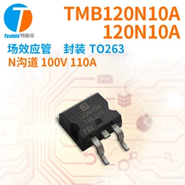 P沟道;N沟道;JFET晶体管