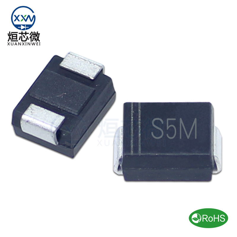 工厂直营 S5M SMB 5A/1000V S5MB SMB DO-214AA封装 整流二极管