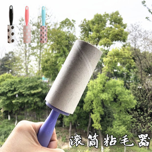 Mini Tearable Clothes Roller Hair Sticker Hair Roller Dust Removal Paper Dust Removal 30 Tear