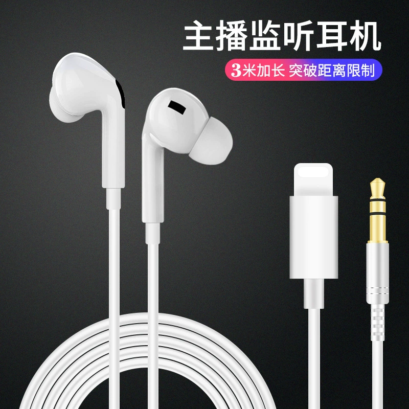 Apple, совместимый с мобильным телефоном наушник, спортивная модель с зубной нитью, Bluetooth, проводное управление