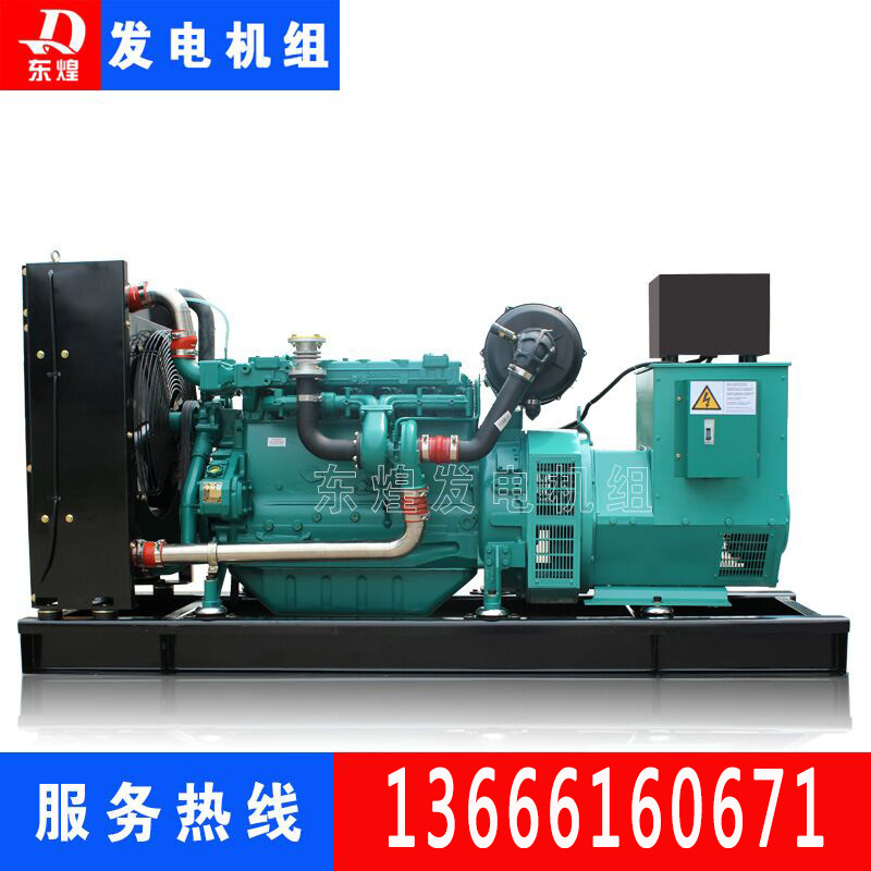 厂家直供批发50KW柴油发电机组玉柴动力低噪音移动式应急备用电源