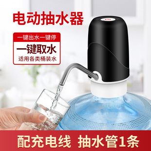 Ͱ�bˮ��ˮ���VȪ�ˮ�C��ˮ����늄Ӽ���ˮͰ����ˮ���Ԅ���ˮ��
