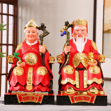 ���ع��������繫�����������ؠ������̘�֬���� �[��