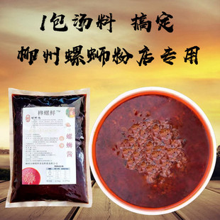 �����r������·�u��·�ۜ��ϰ��ߜ����ط��uˮ�_���T�����Ü��ϰ�