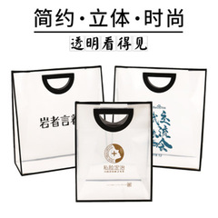 PP透明購物手提袋 pvc塑料服飾包裝袋聖誕節日喜糖伴手禮品包裝袋