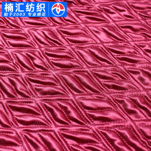 ����ᘿ��W�p�W���ӹ��Ҽ����b����ɫ�����ϽW�޼ӹ���X��ᘽ���