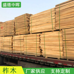 �S�ҹ��� ��ľ��Ʒ ��ľ��� ��ľԭľ�� �gӭ��ԃ