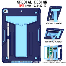 m ipad 10.2T֧2019oIPAD 7 8C˷ˤײɫ