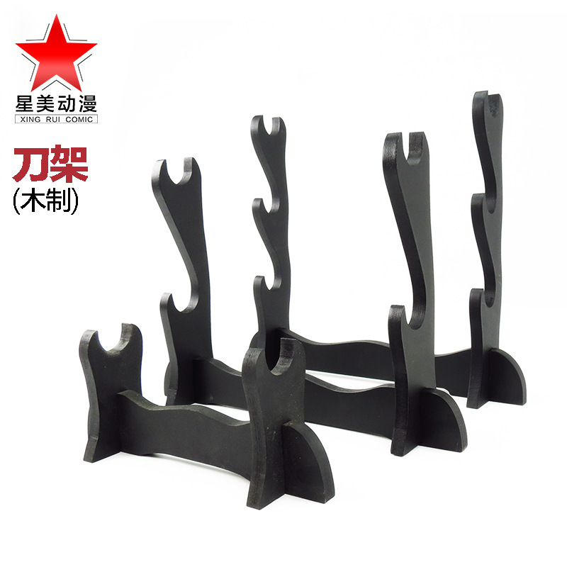 Xingmei Anime Wooden Knife Holder, One Layer, Two Layers, Three Layers Display Decorative Martial Arts Hall Knife Holder
