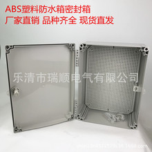 �S��ֱ�N���Ϸ�ˮ�������������������500*400*190�����g������