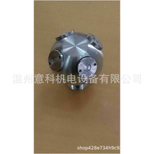 多头雾化喷嘴消防灭火细雾喷头烟草纸厂高高压细雾不锈钢耐用水雾