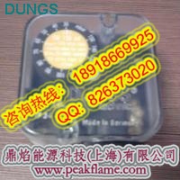 LGW3A2压力开关,燃烧器配件