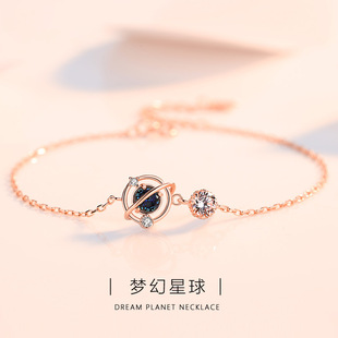 ���Ů���y��������insС���OӋ����n�溆�s�p���|��������նY
