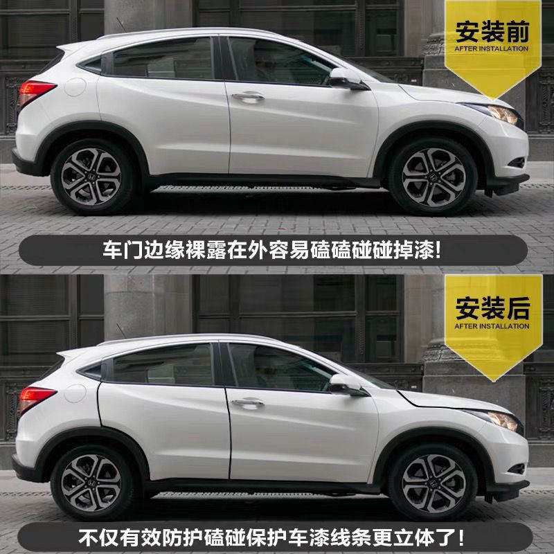 Tira de sellado anticolisión del coche tira Anticolisión de la puerta sin pegar tira antiarañazos puerta del coche tira invisible antifricción