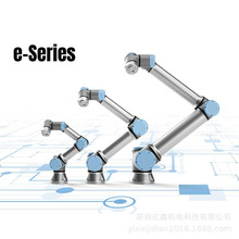 UR5e�����C�����Ԏ����ؙCе�ۑ���춶���о��C���͸�У���̺���