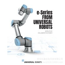 ��У����UR7E�C�����P����360�ȟo�����D�����C�����i�ݽz�a��C