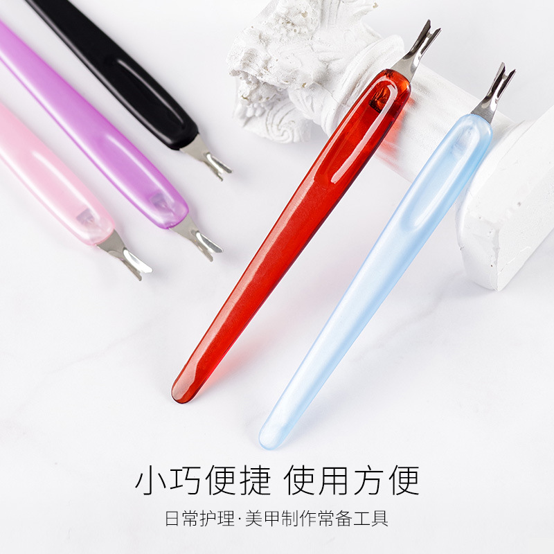 Nail tools dead skin fork sharp dead skin push easy push to remove barbed nail nutrition oil softening pen care pen