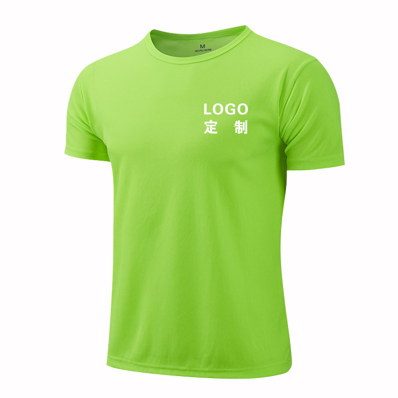 Summer Round Neck Quick-Drying T-Shirt Work Clothes Election Export Short-Sleeved Cultural Shirt Kidsren's Advertising Shirt with Printed Logo