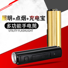 �c��������led�ɳ�늳�����ˮ�๦�ܳ�늌��h�����������Ͳ