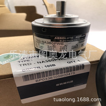 ʵ�﹩Ӧȫ��TRD-N1200-RZ��ת�������ʱ�һ��