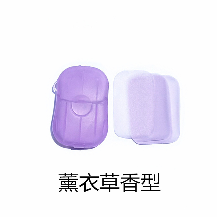 Pieza de jabón desechable de viaje de hotel papel de jabón en caja portátil Lavado de Manos pieza pequeña pieza de jabón mini pieza de jabón de papel