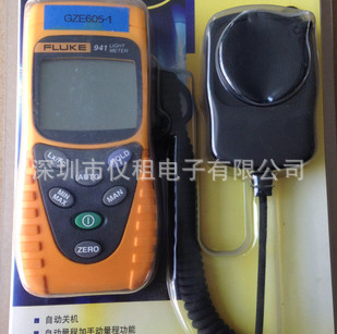 销售 回收 美国福禄克Fluke 941 照度计 F941