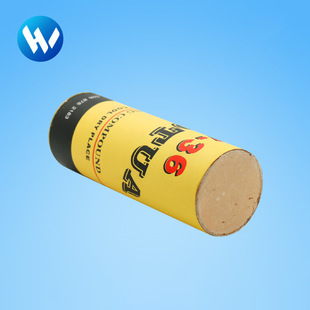 �ձ�V-36���D(25�l/��)����Ϟ���z����Ϟ�ǽ��ْ����R�撁��