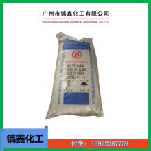 �S��ֱ�N ��ˮƫ�����c ���Iϴ��ԭ����ˮƫ�����c��ˮƫ�����c