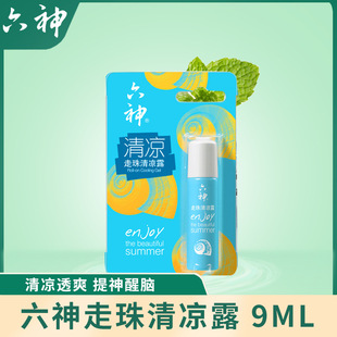 ����¶ˮ�������¶���ձ�y�����������X��Ů�L�������9ml