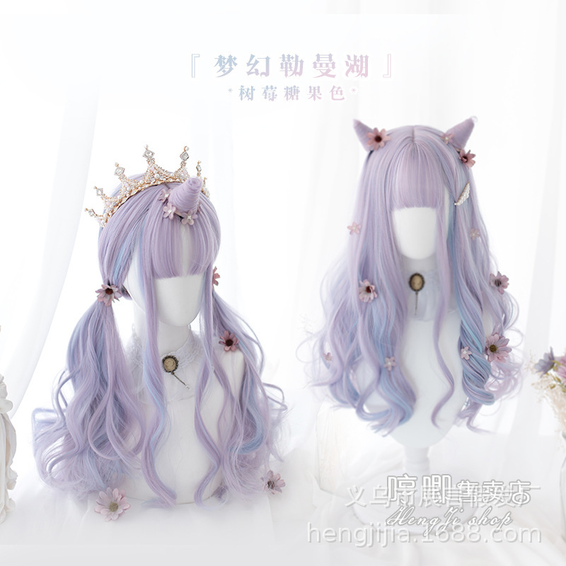 Wholesale Lolita Harajuku Unicorn "Dream Lerman Lake" Lolita Round Face Long Curly Hair Double Horsetail Wig Wholesale Lolita Harajuku Unicorn "Dream Lerman Lake" Lolita Round Face Long Curly Hair Double Horsetail Wig