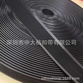 厂家供应 25mm 拖把专用射出勾魔术贴 粘扣带 有边胶条 超硬加厚