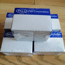 PALL�Ķ�A/E�ಣ����ά��ĤƬGlass Fiber Filter 61631