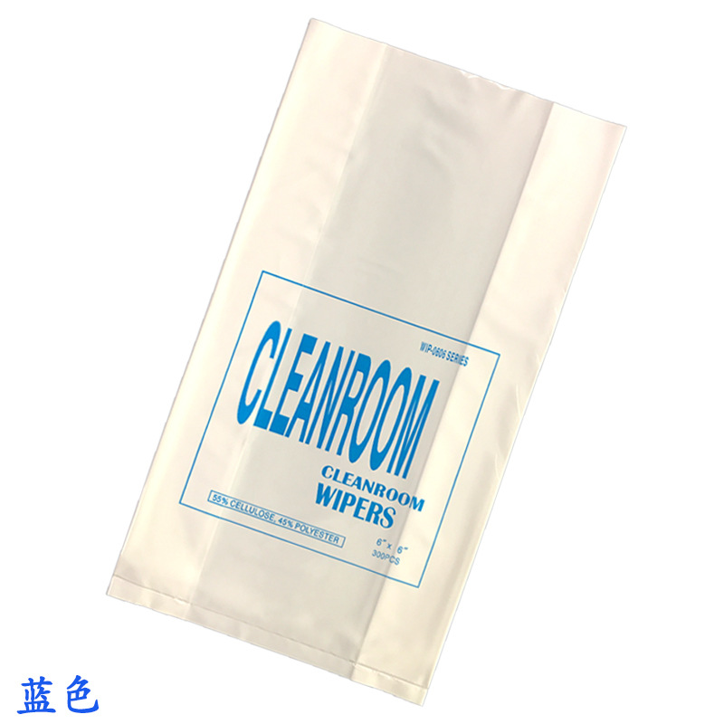 无尘纸包装袋无尘纸塑料袋全新料包装袋乳白色胶袋pe袋平口袋