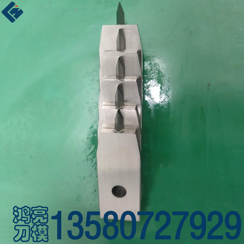 马鞍山机用 单双面 折弯机 高速钢刀片 各种自动化配件
