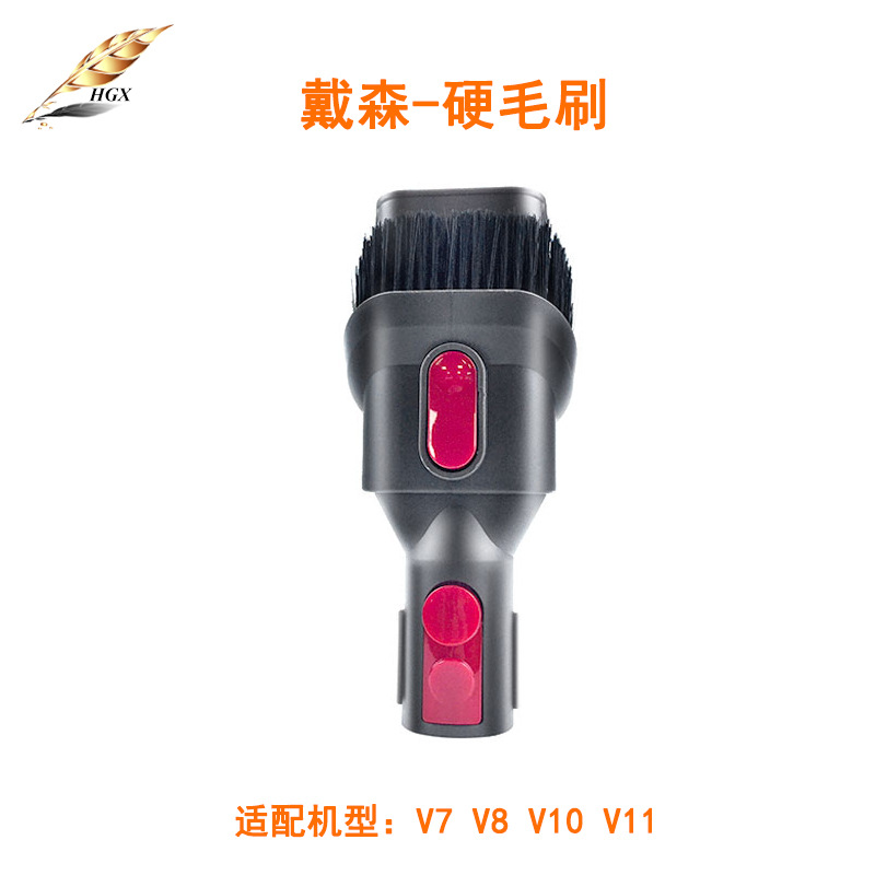 Adecuado para filtro de aspiradora Dyson V6 V7 V8 V10 V11 V12 V15 filtro cabezal de cepillo eléctrico para suelo