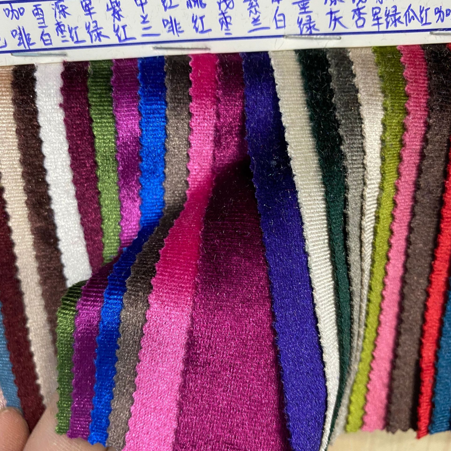 Terciopelo coreano 140 color terciopelo coreano urdimbre elástico corto peluche fábrica de ropa de tela al por mayor