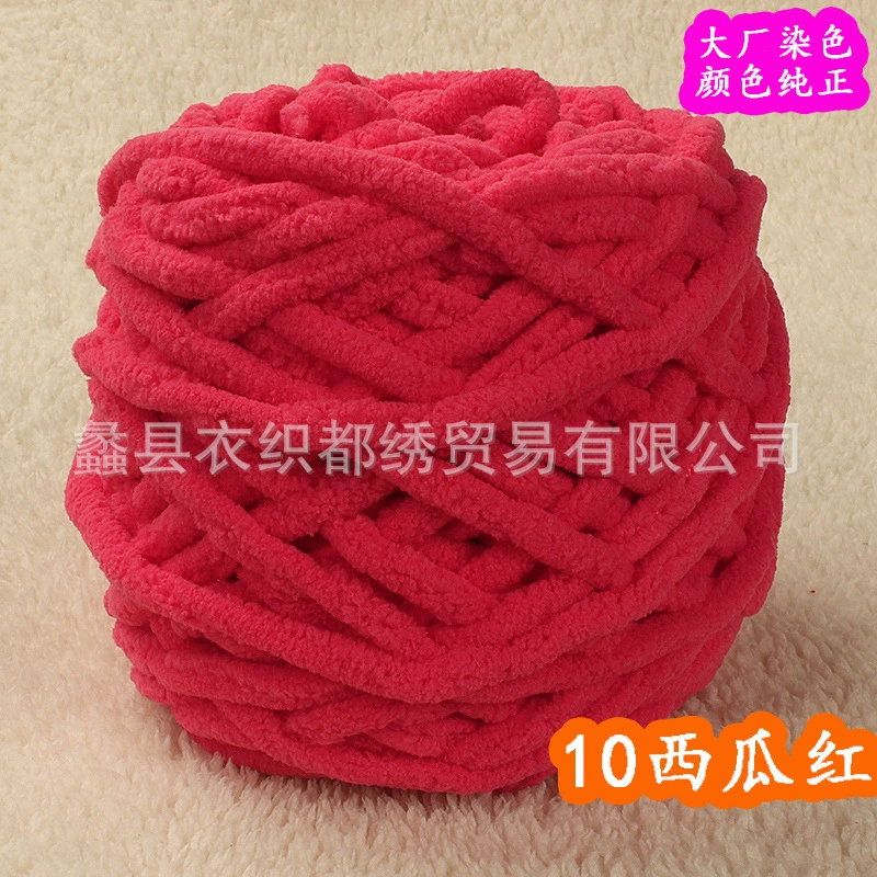 Yarn ball 100% polyester, bulky soft DIY scarf yarn, baby colors, 11×11×12 cm